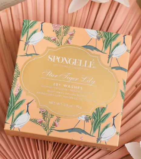 Tiger Lilly Body Buffer