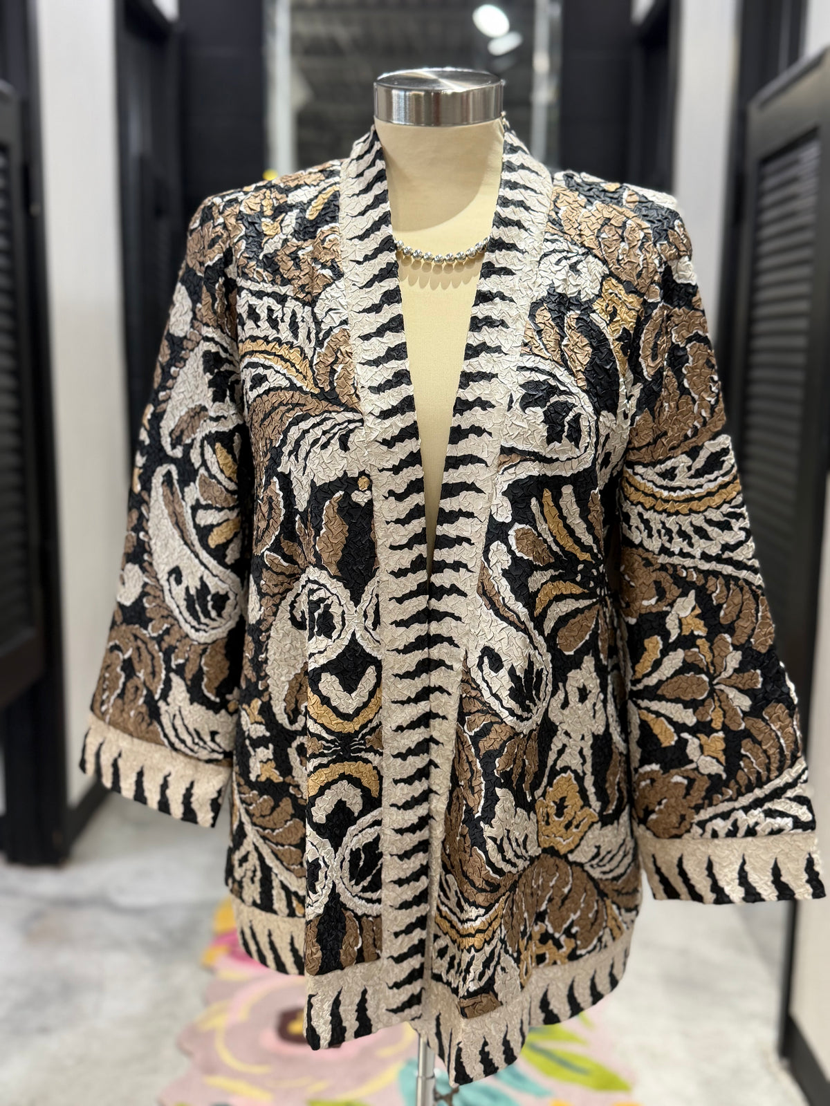 Reversible Textured Kimono