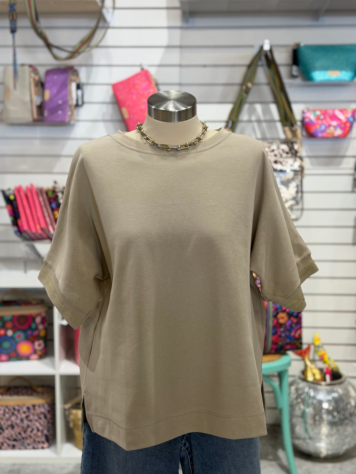 Beige Oversized Light Sweatshirt